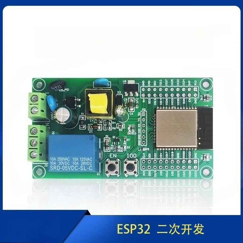 ESP32 WIFI Bluetooth BLE Einka – Relay 8 Channel Board Bewertung und Preis